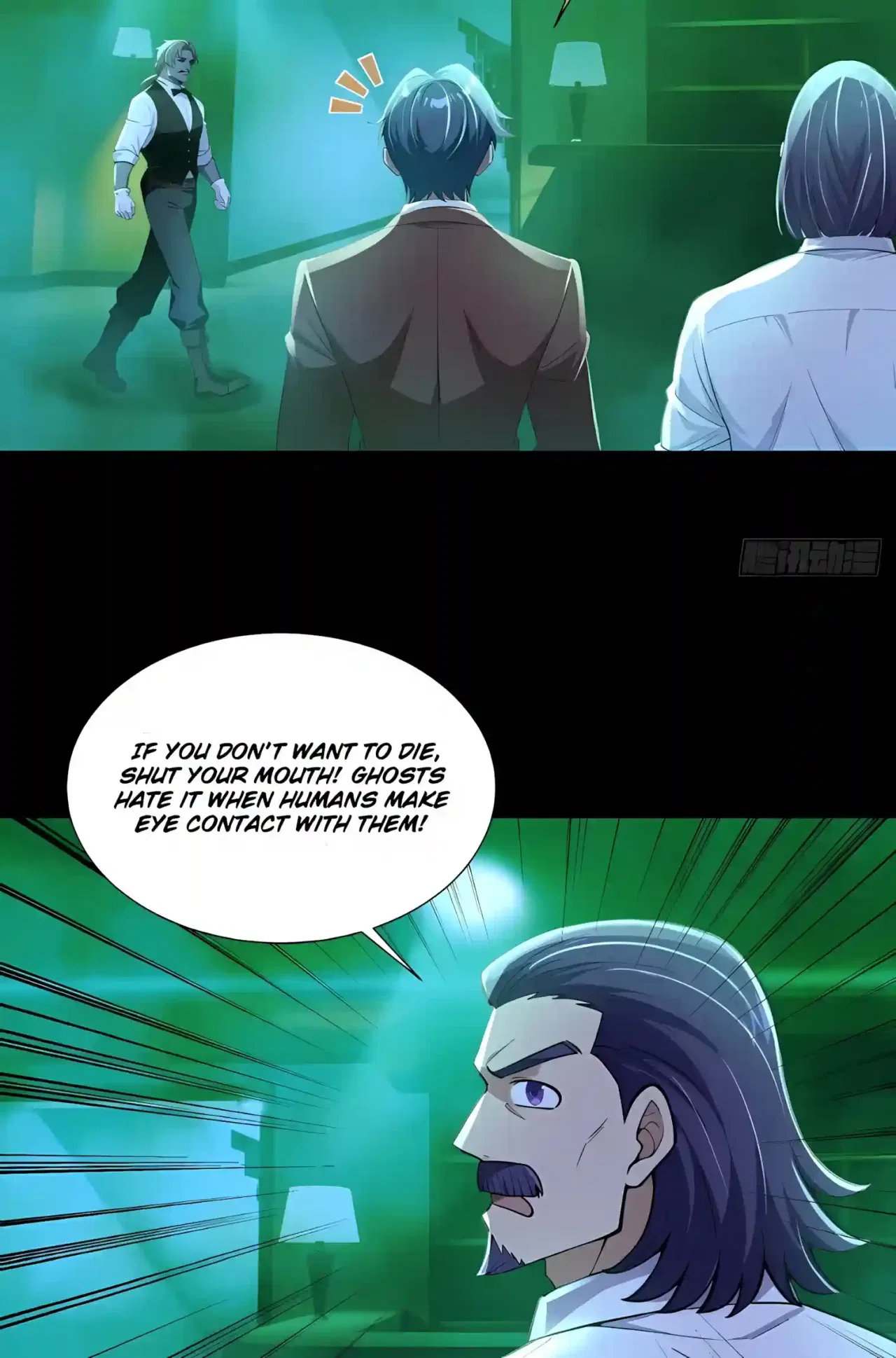 Mysterious Revival: Starting with a Trillion Ghost Coins Chapter 63 – Page 24
