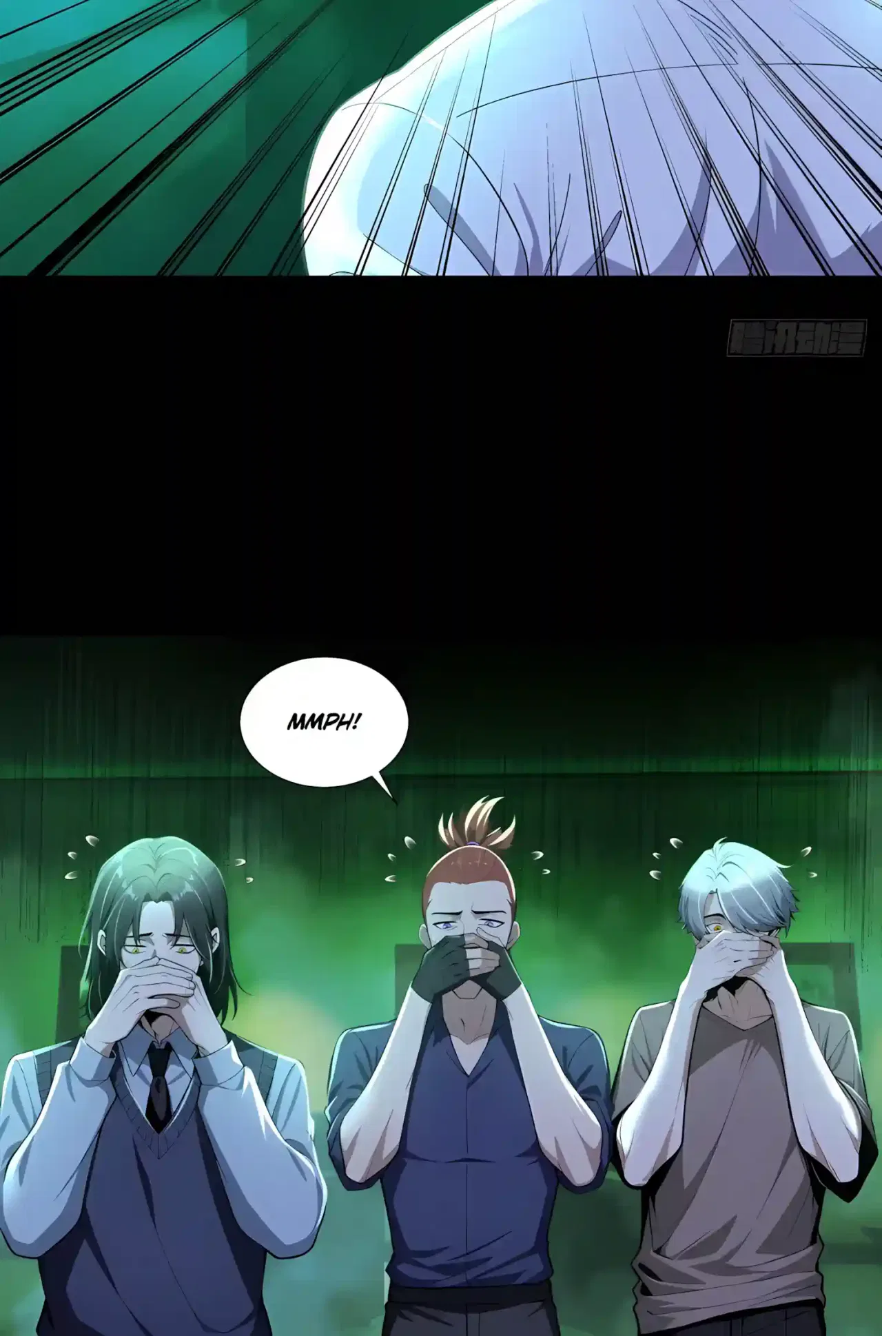 Mysterious Revival: Starting with a Trillion Ghost Coins Chapter 63 – Page 25