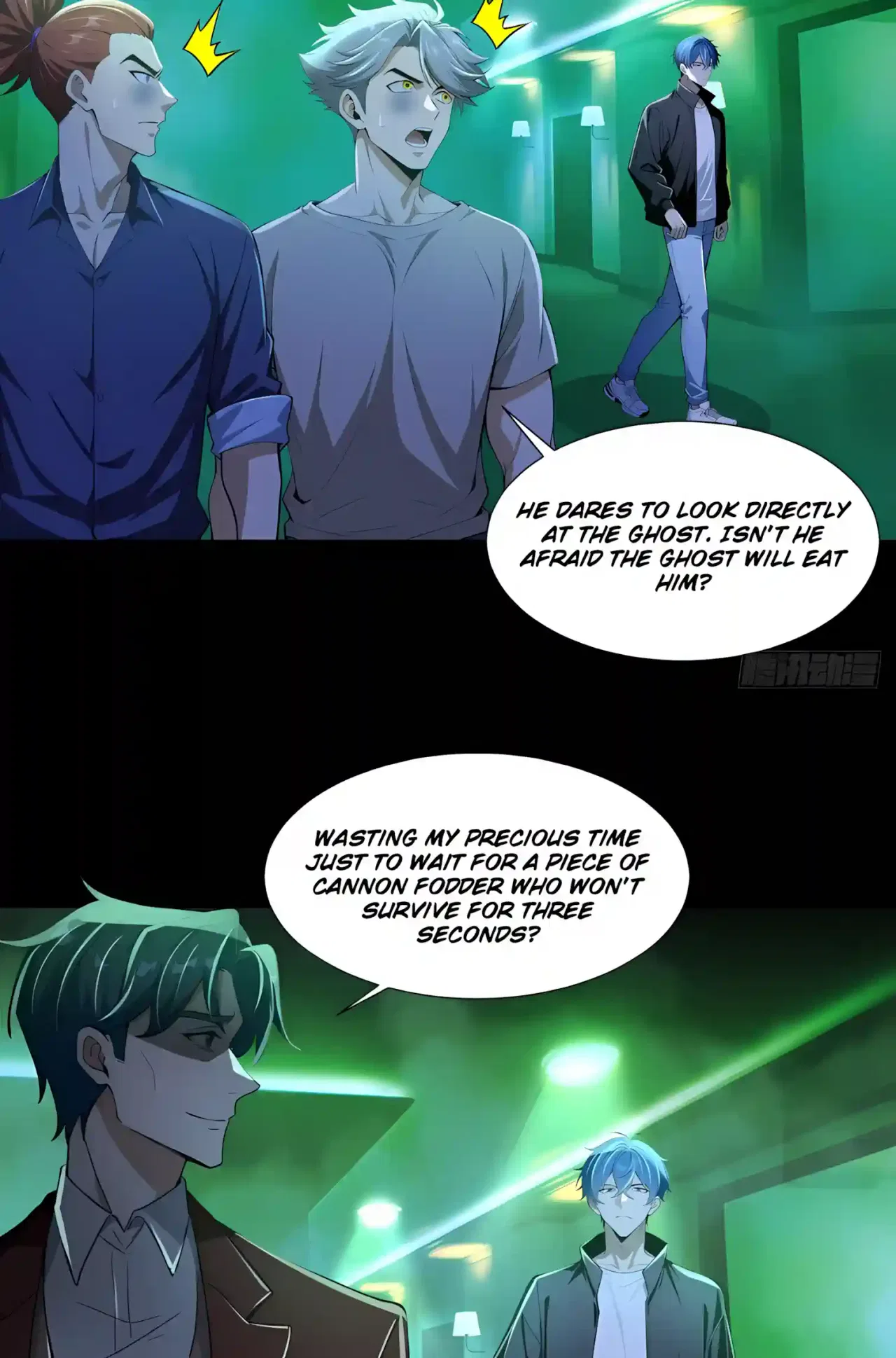 Mysterious Revival: Starting with a Trillion Ghost Coins Chapter 63 – Page 33