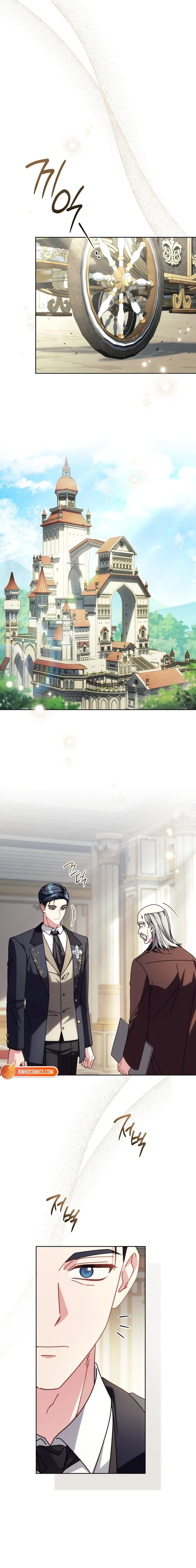 Can I Cry Now? Chapter 54 – Page 6