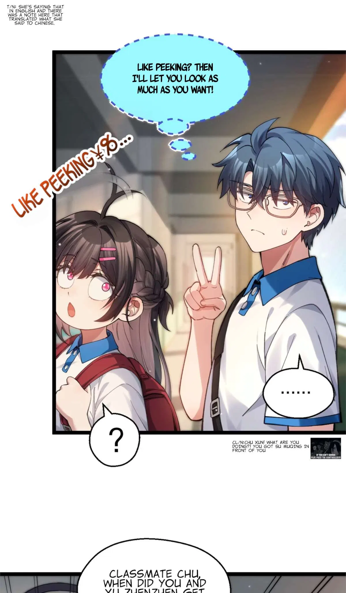 My Academic System Is Making Me Date?! Chapter 29 – Page 17