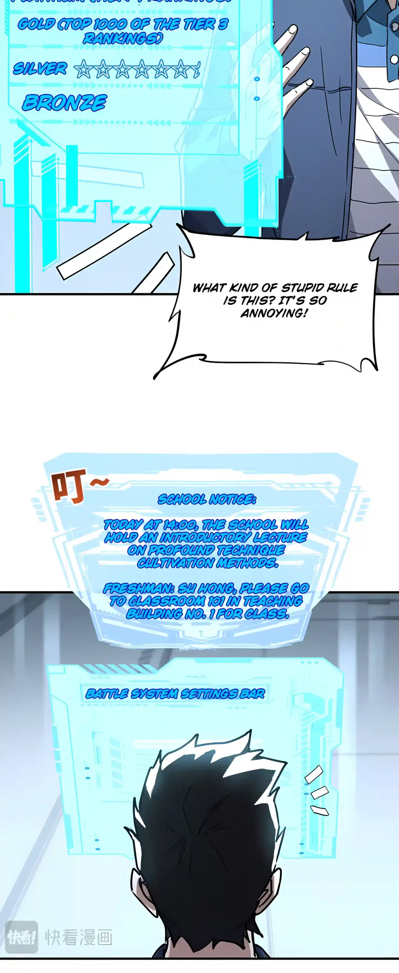High Martiality: With One Hand, I Single-Handedly Repel Three Thousand Emperors! Chapter 60 – Page 33