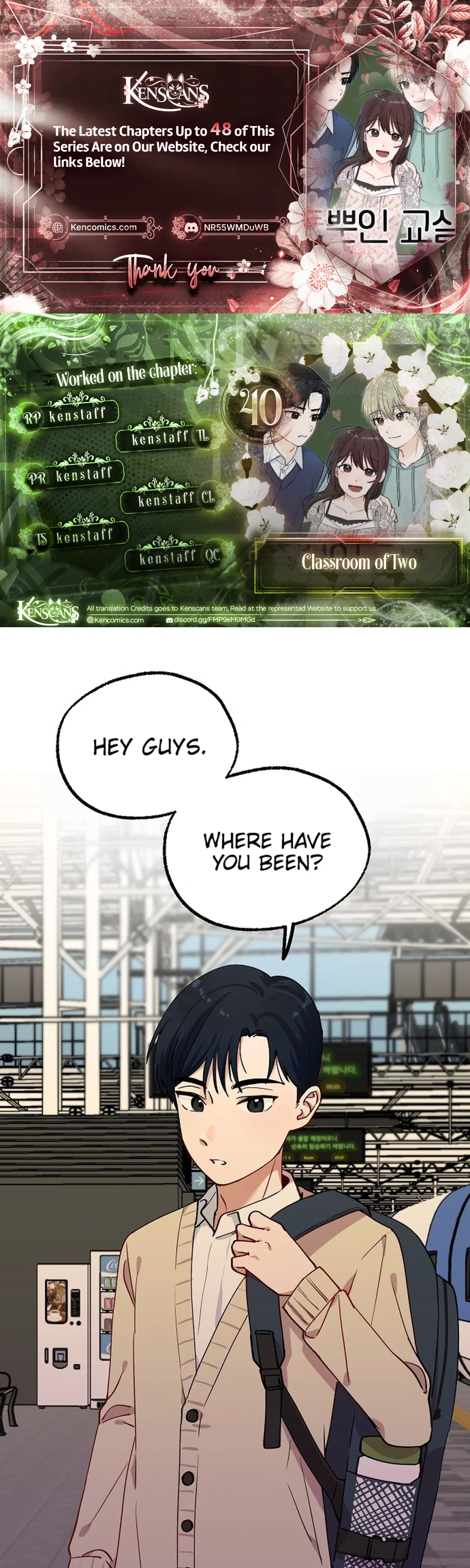 Classroom of Two Chapter 40 – Page 1