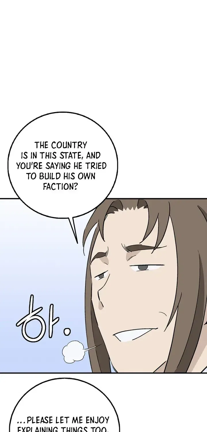 I Reincarnated as a Legendary Surgeon Chapter 214 – Page 26