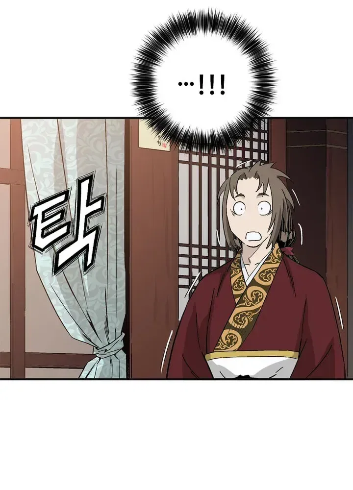 I Reincarnated as a Legendary Surgeon Chapter 214 – Page 51