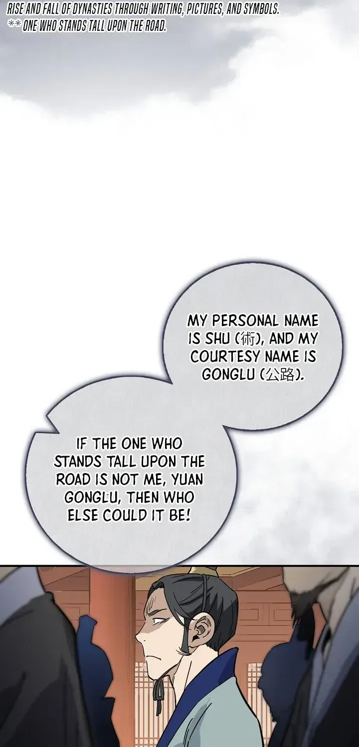 I Reincarnated as a Legendary Surgeon Chapter 214 – Page 74