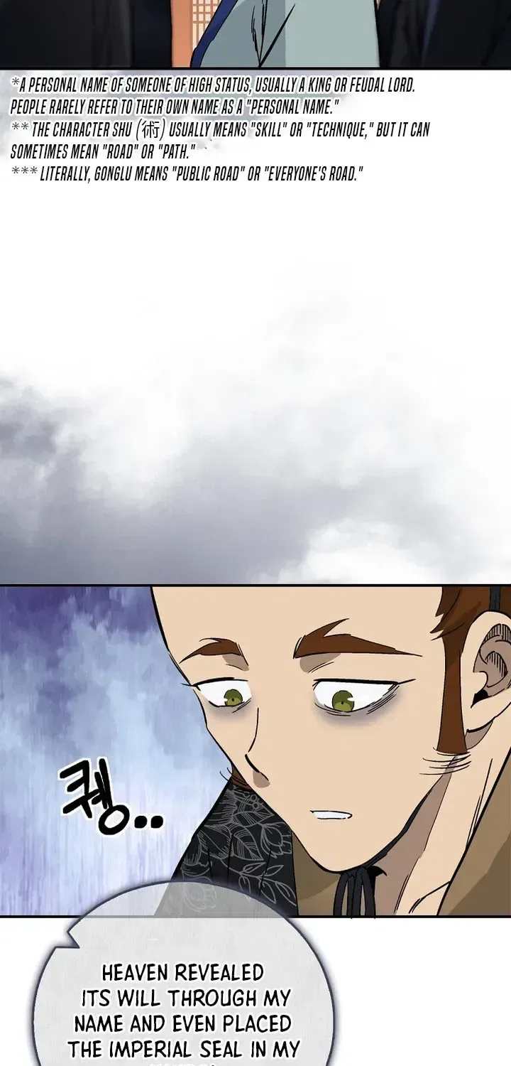I Reincarnated as a Legendary Surgeon Chapter 214 – Page 75