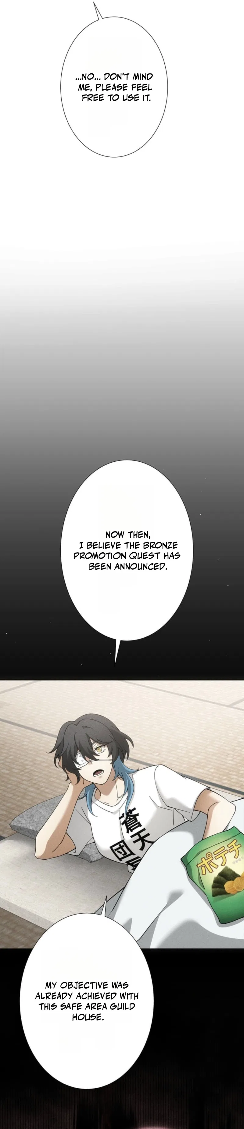 Infinite Breakthrough Chapter 15 – Page 12