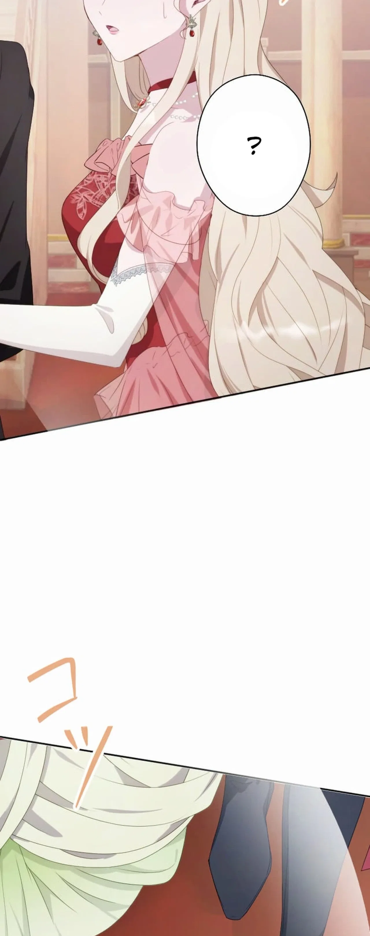 The Doomed Mob Villainess Just Wants to Experience First Love Chapter 25 – Page 29