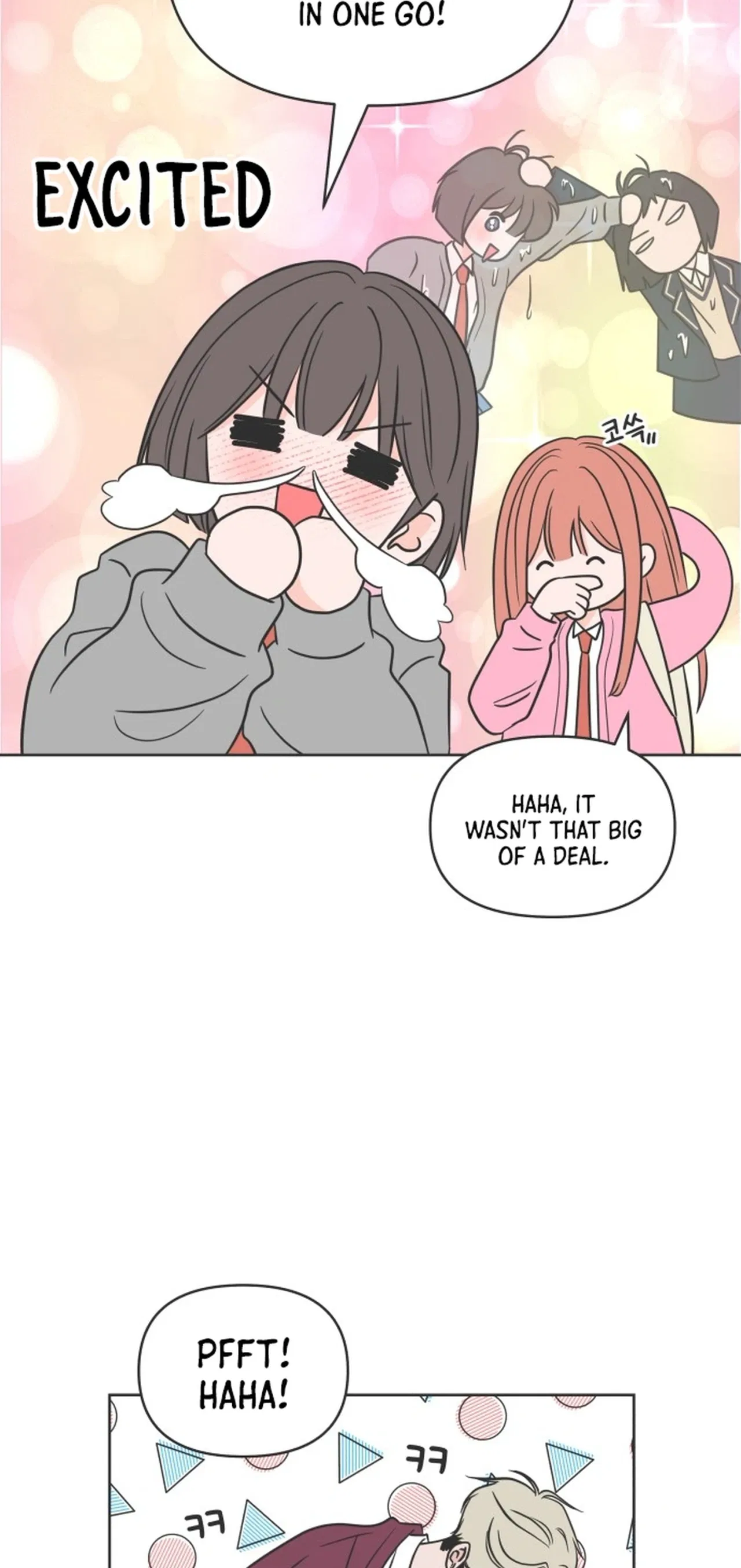 I Want to Ruin My Unrequited Love Chapter 14 – Page 3