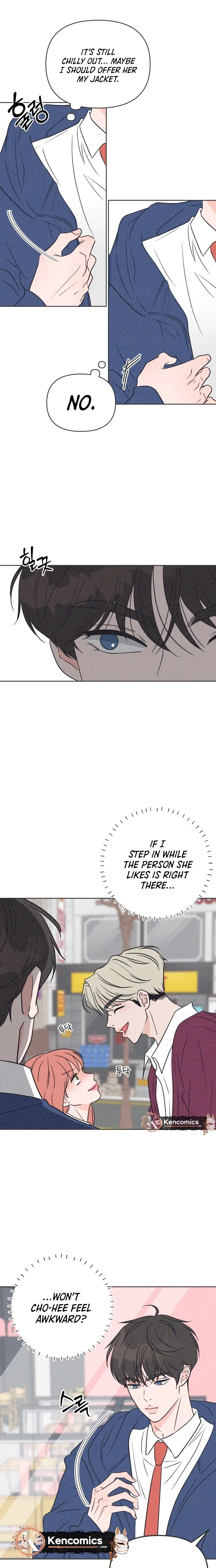 I Want to Ruin My Unrequited Love Chapter 14 – Page 7