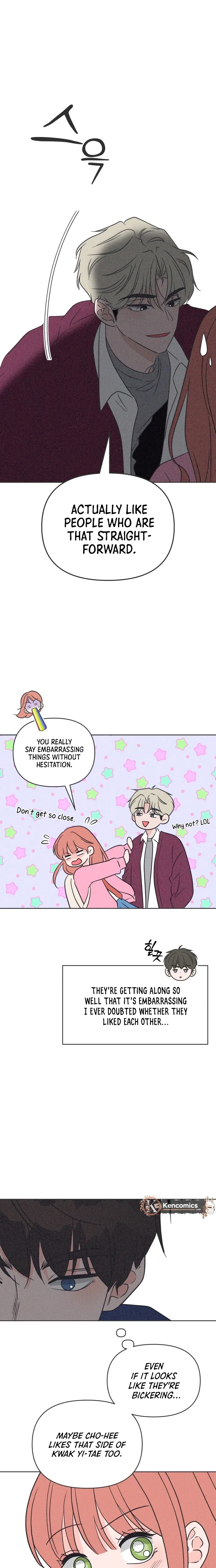 I Want to Ruin My Unrequited Love Chapter 14 – Page 16