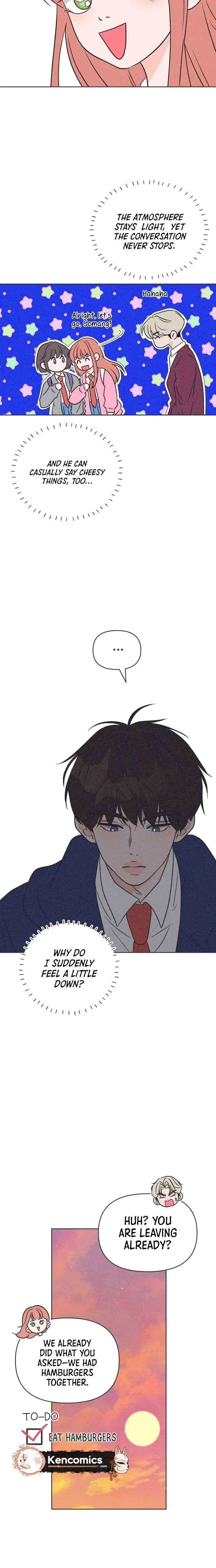 I Want to Ruin My Unrequited Love Chapter 14 – Page 17