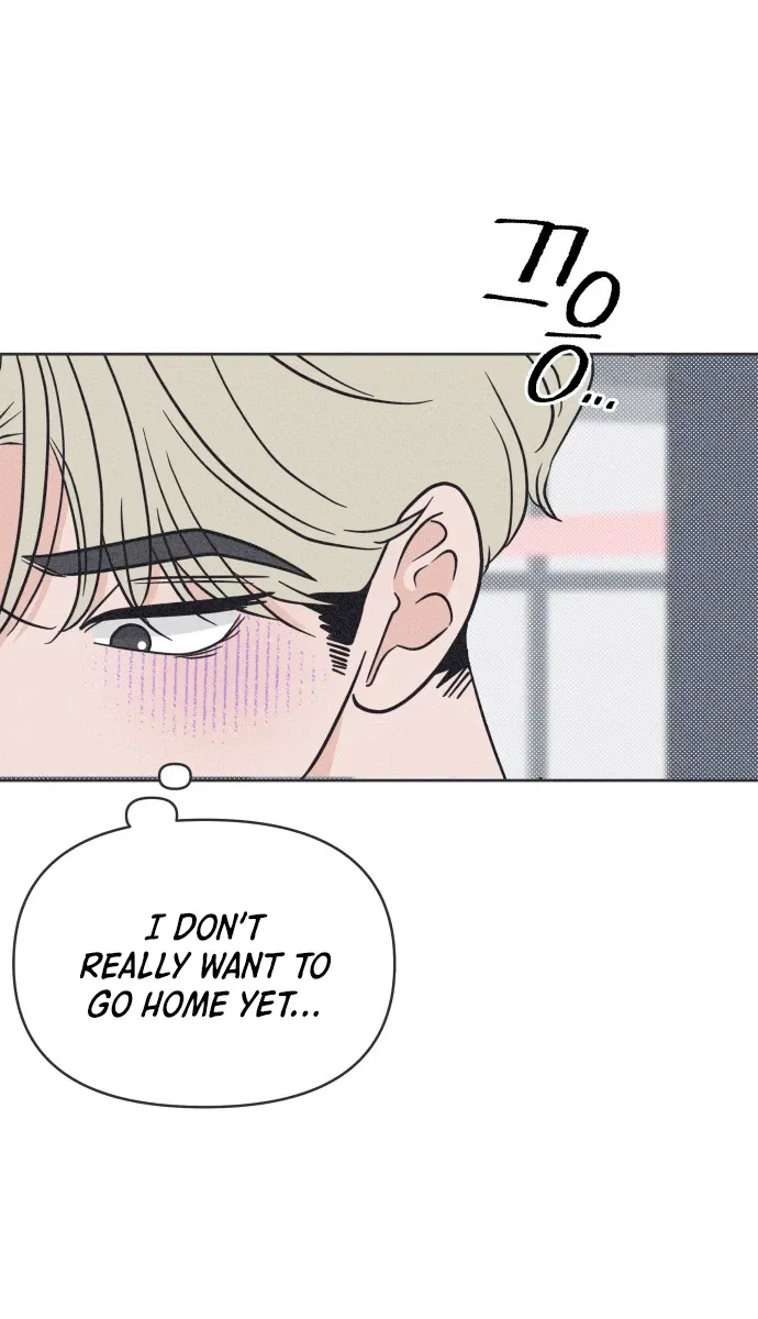I Want to Ruin My Unrequited Love Chapter 14 – Page 18