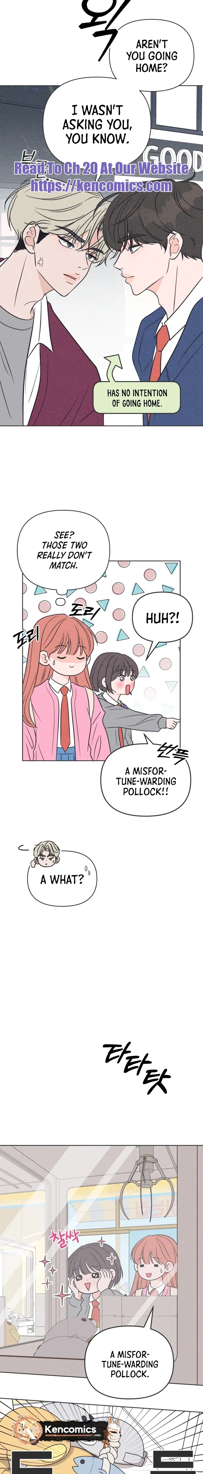 I Want to Ruin My Unrequited Love Chapter 14 – Page 20