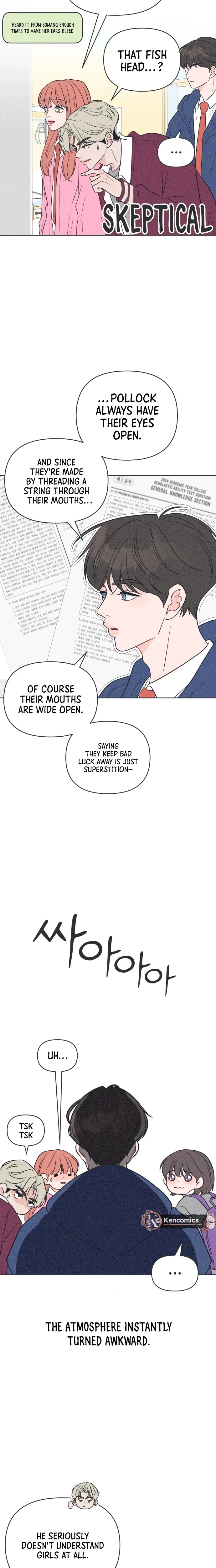 I Want to Ruin My Unrequited Love Chapter 14 – Page 22