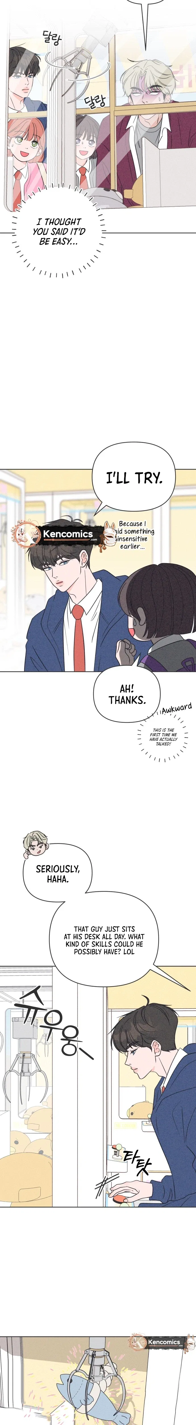I Want to Ruin My Unrequited Love Chapter 14 – Page 25