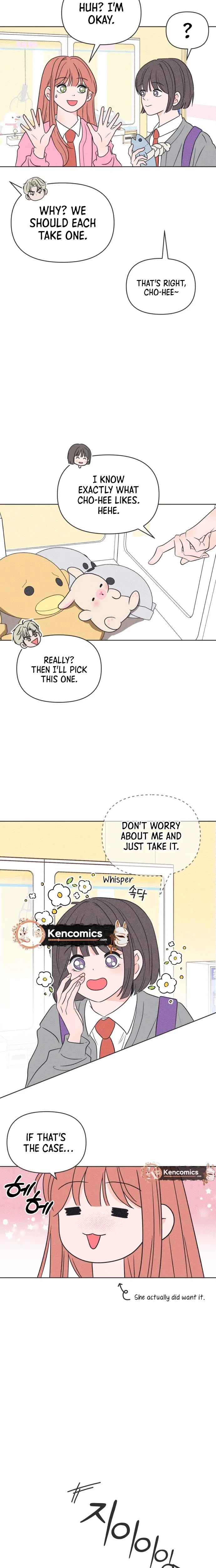 I Want to Ruin My Unrequited Love Chapter 14 – Page 28