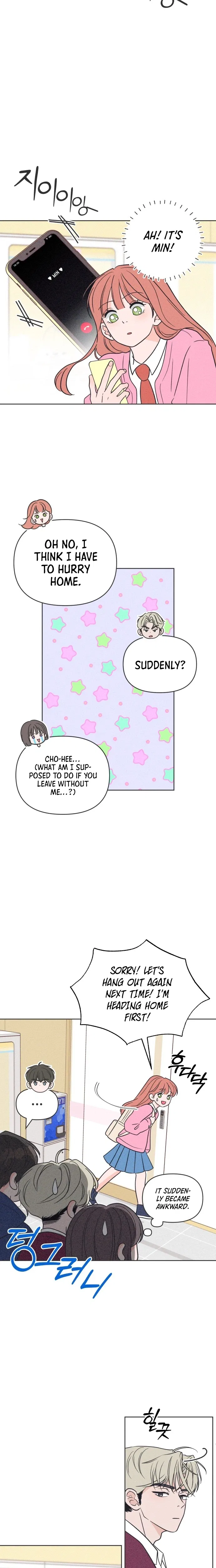 I Want to Ruin My Unrequited Love Chapter 14 – Page 29