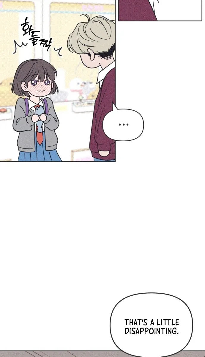 I Want to Ruin My Unrequited Love Chapter 14 – Page 30