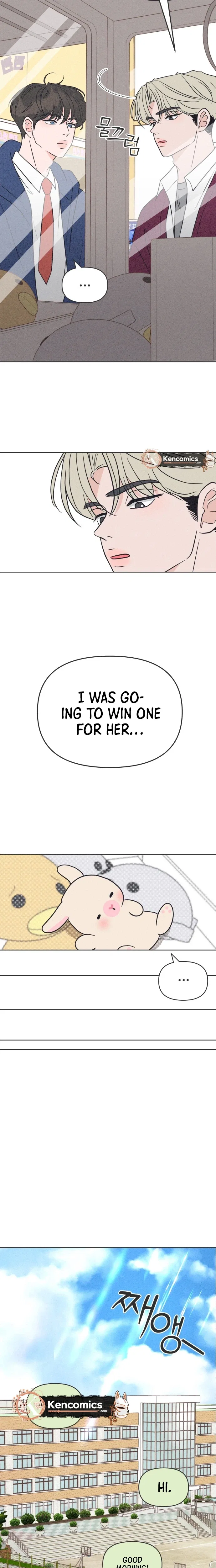 I Want to Ruin My Unrequited Love Chapter 14 – Page 31