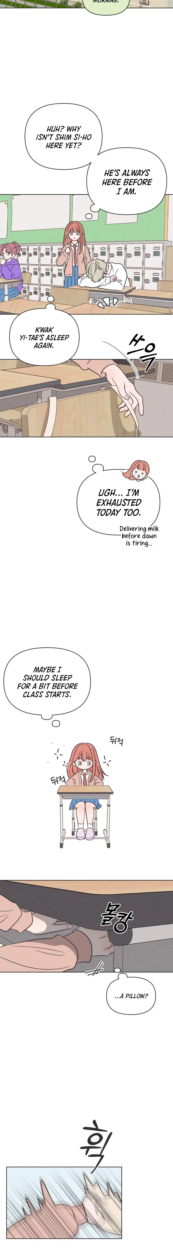 I Want to Ruin My Unrequited Love Chapter 14 – Page 32