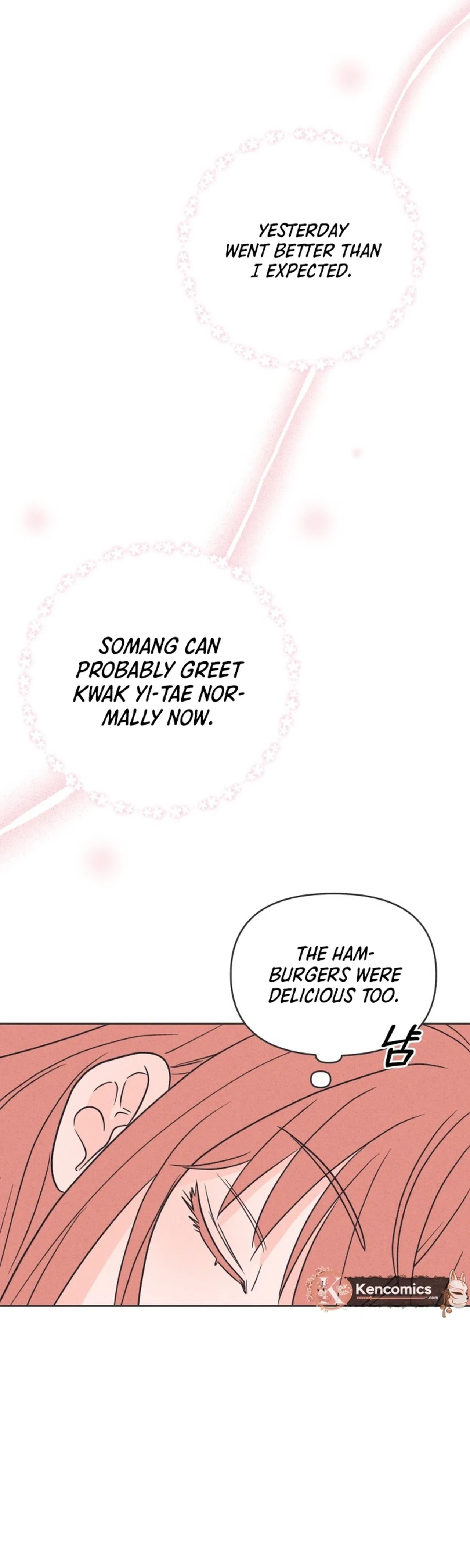 I Want to Ruin My Unrequited Love Chapter 14 – Page 34