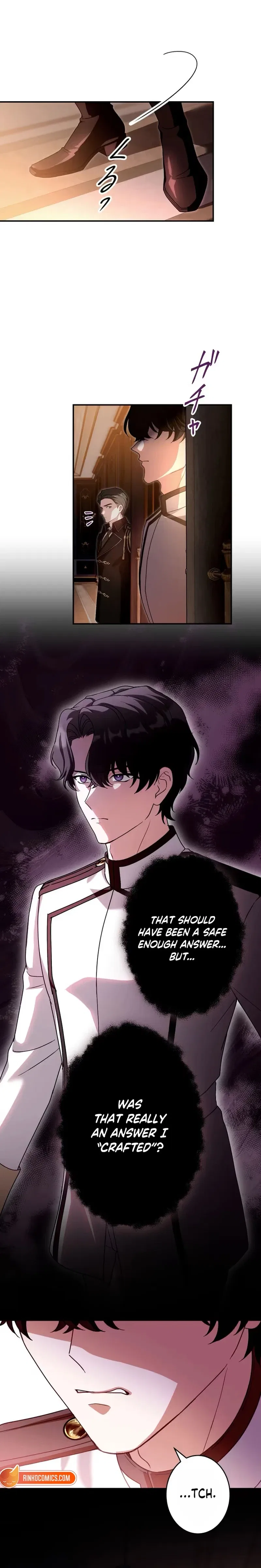 The Substitute Bride is Doted On by the Coldhearted Emperor Chapter 39 – Page 7