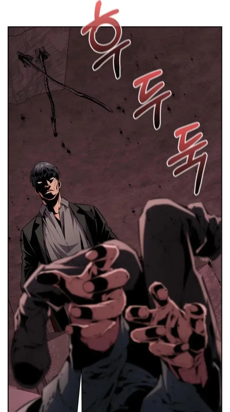 The Loner Loser Necromancer Chapter 29 – Page 54