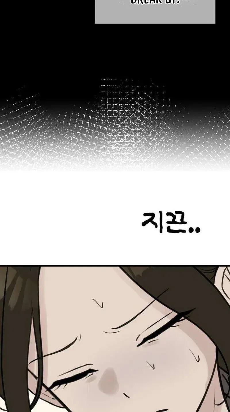 Want to Go Grocery Shopping Together? Chapter 28 – Page 37