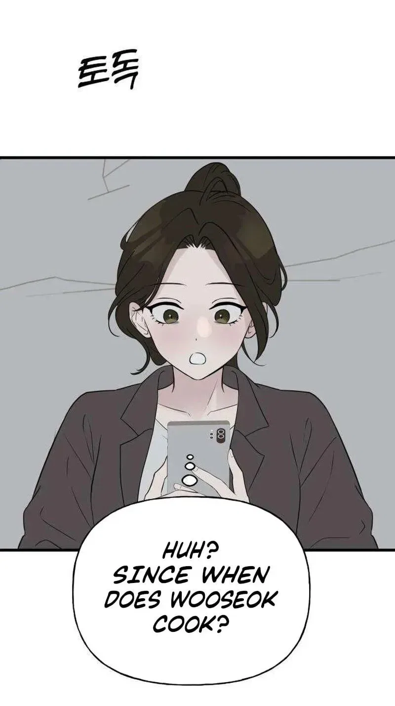 Want to Go Grocery Shopping Together? Chapter 28 – Page 44