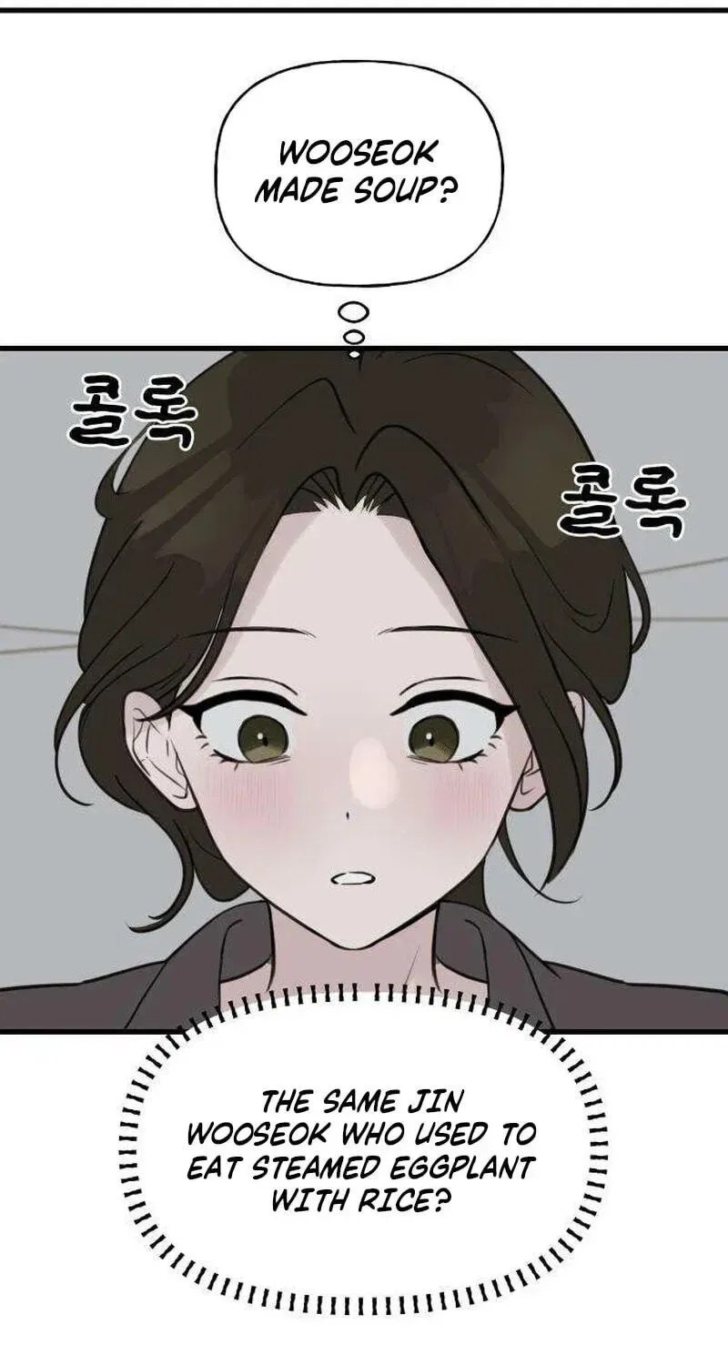 Want to Go Grocery Shopping Together? Chapter 28 – Page 46