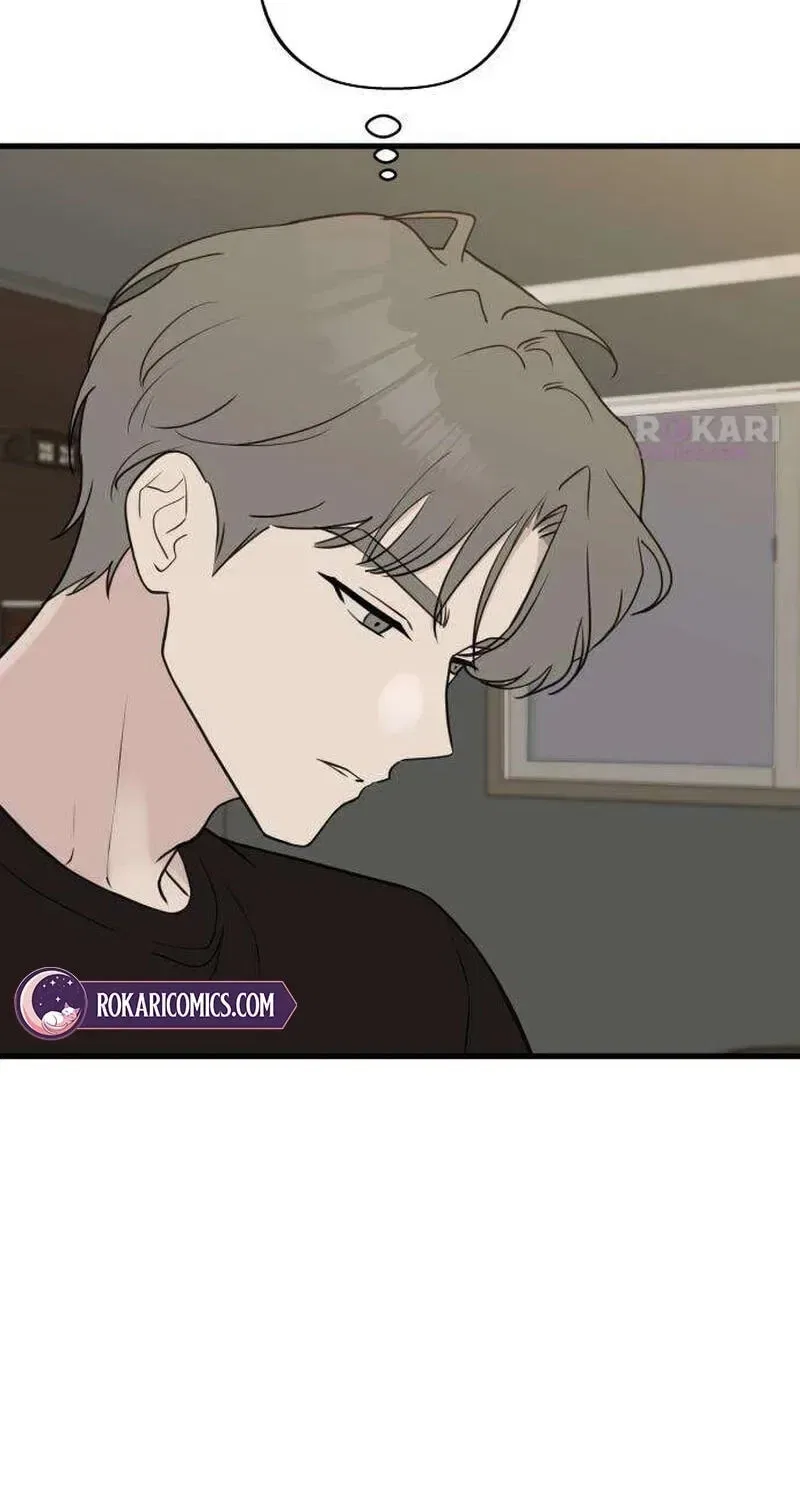 Want to Go Grocery Shopping Together? Chapter 28 – Page 56