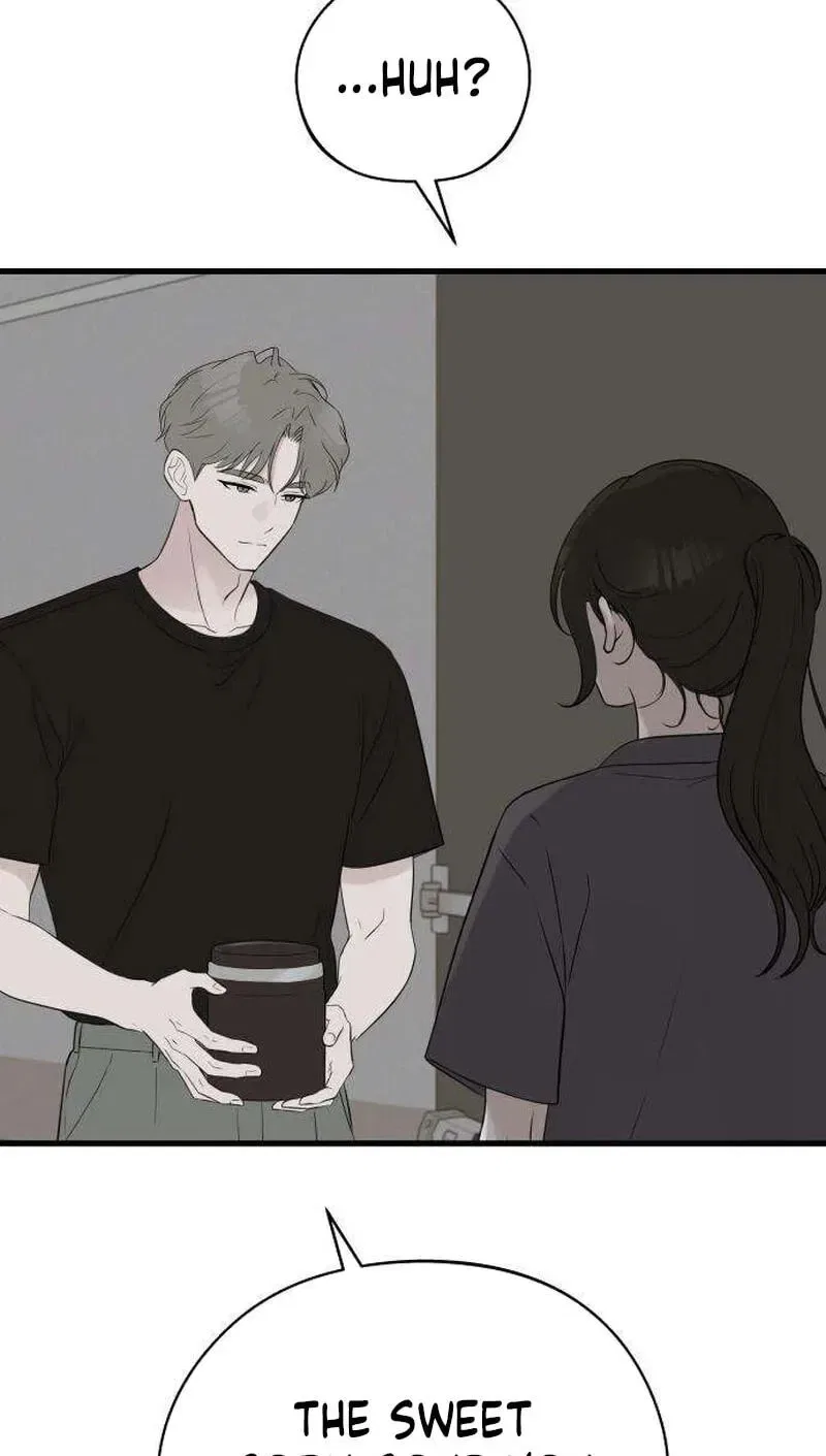 Want to Go Grocery Shopping Together? Chapter 28 – Page 61