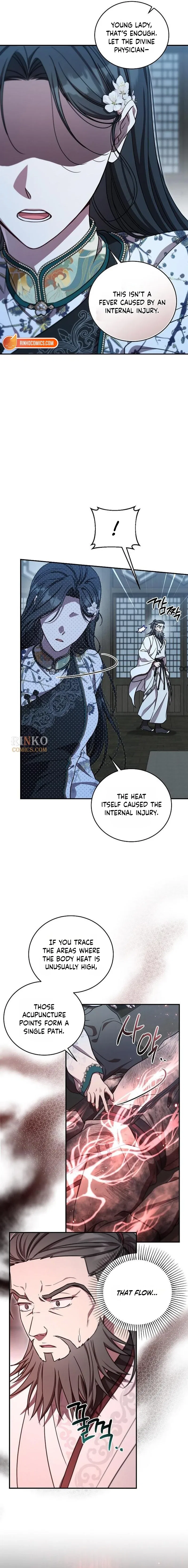 The Eldest Daughter of the Tang Clan of Sacheon Protects the Family Chapter 31 – Page 3