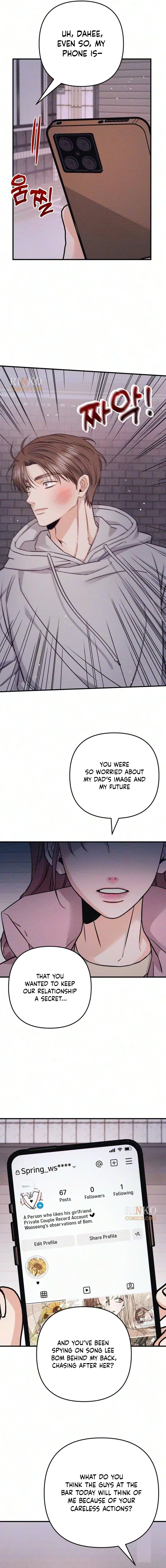 The Debtor’s Lover Chapter 19 – Page 4
