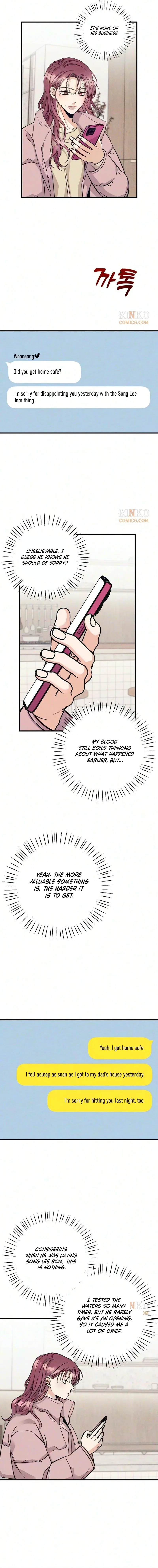 The Debtor’s Lover Chapter 19 – Page 14