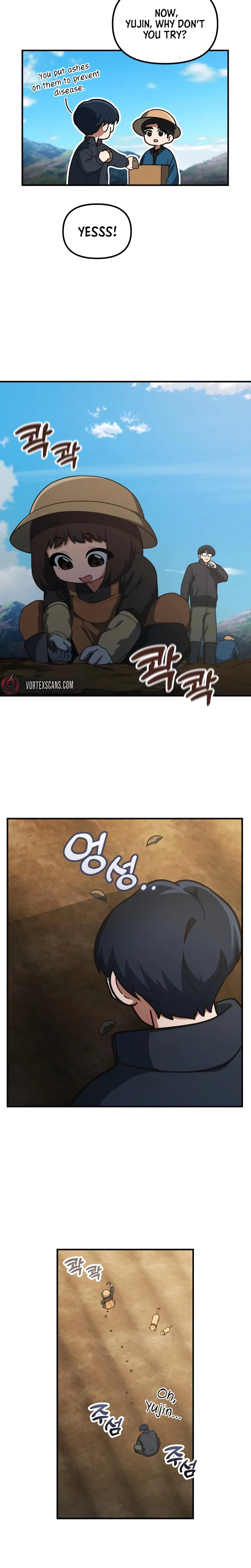 The Genius Wants to be Ordinary! Chapter 70 – Page 3