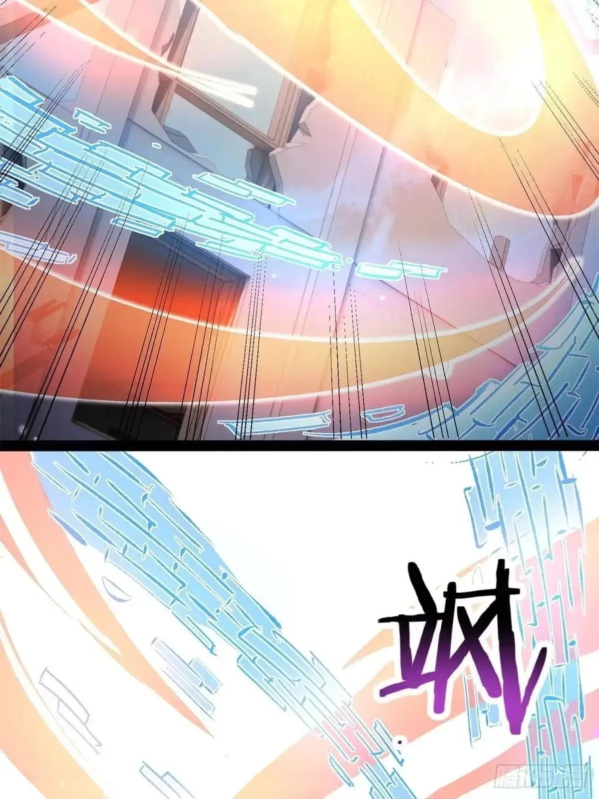 Divine Urban God Chapter 350 – Page 8