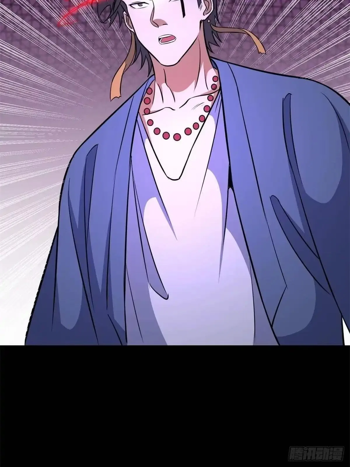 Divine Urban God Chapter 350 – Page 38