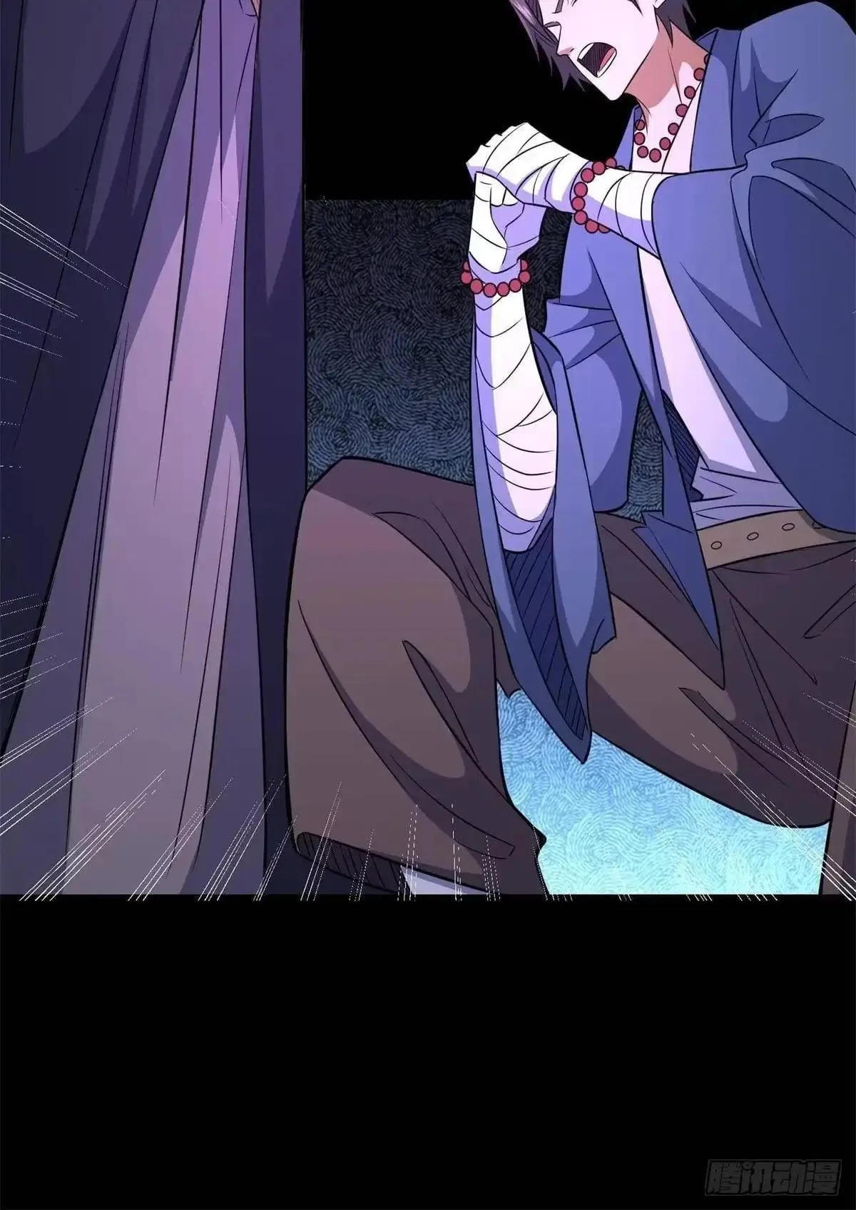 Divine Urban God Chapter 350 – Page 40