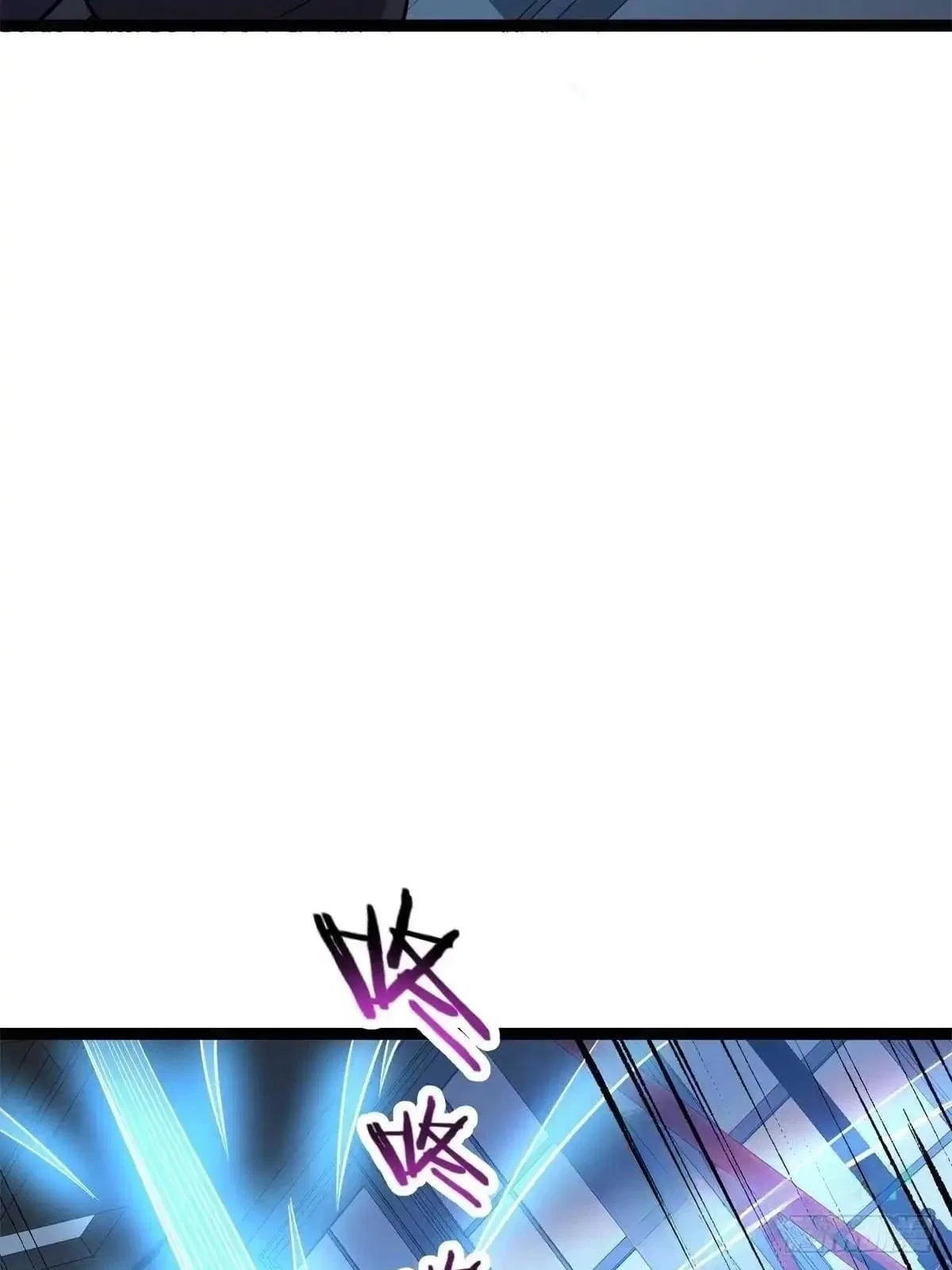 Divine Urban God Chapter 350 – Page 54