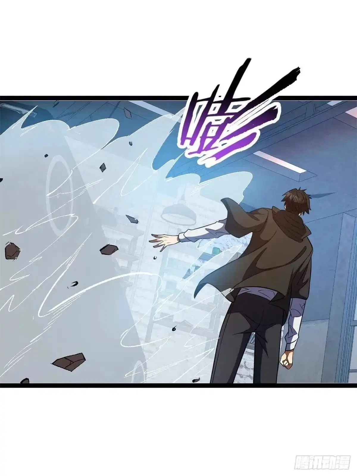 Divine Urban God Chapter 350 – Page 65