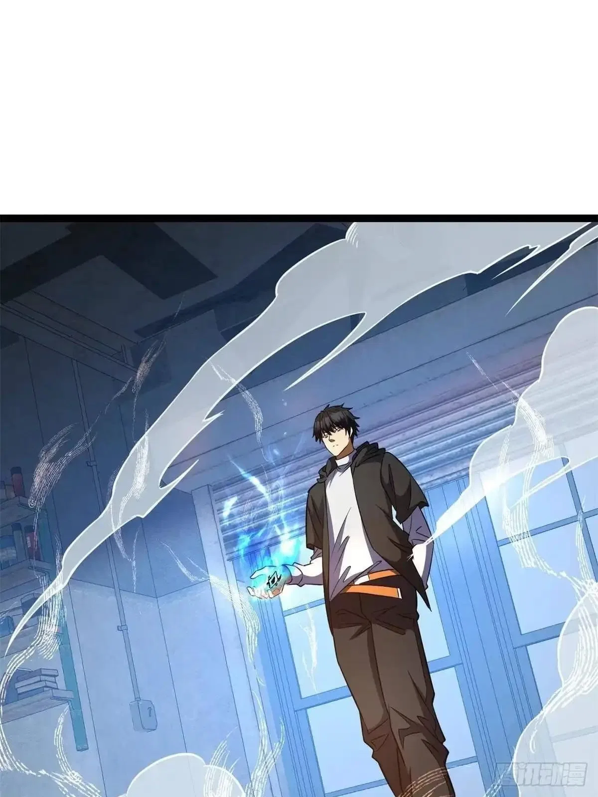 Divine Urban God Chapter 350 – Page 66