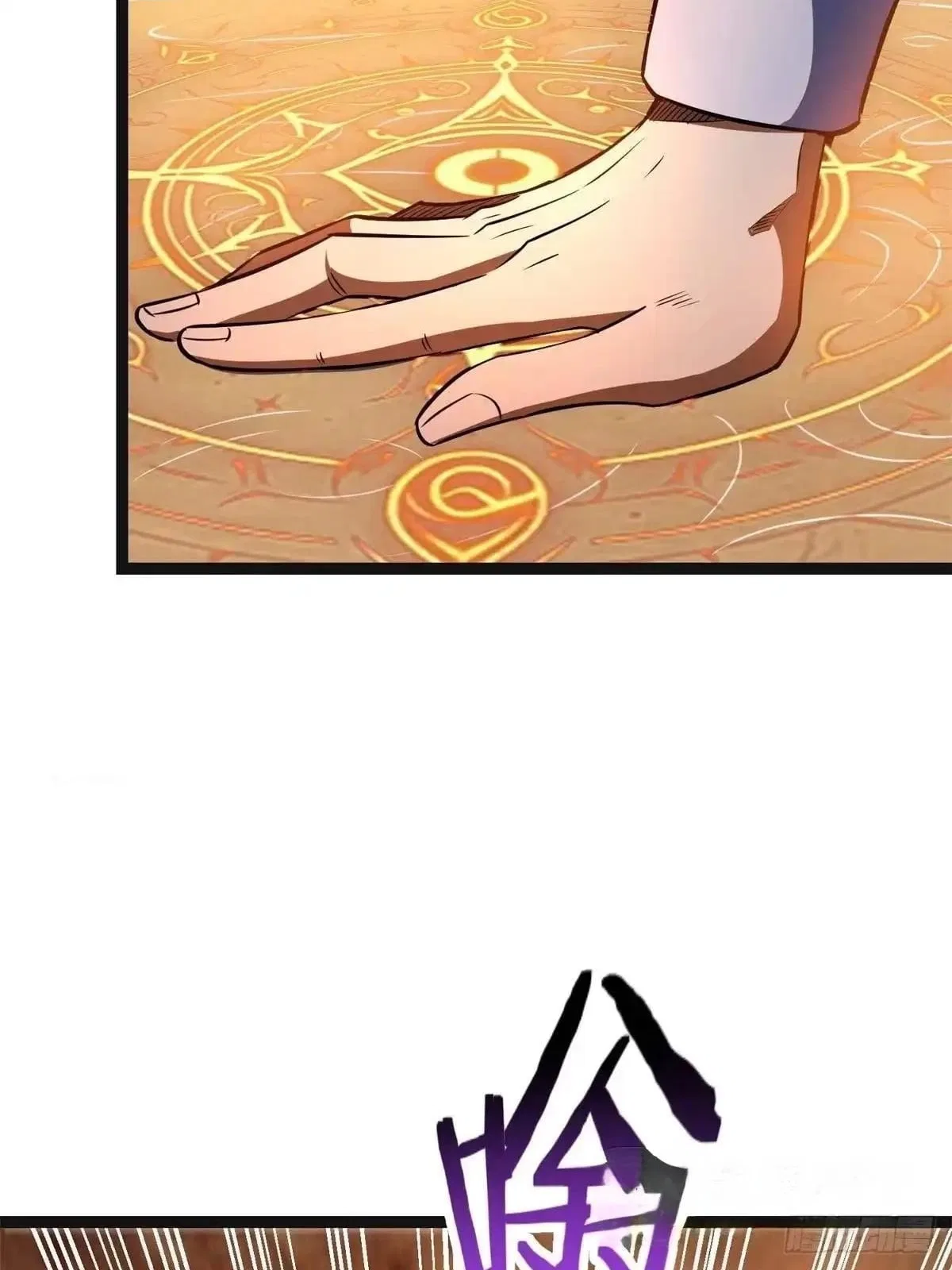Divine Urban God Chapter 350 – Page 69