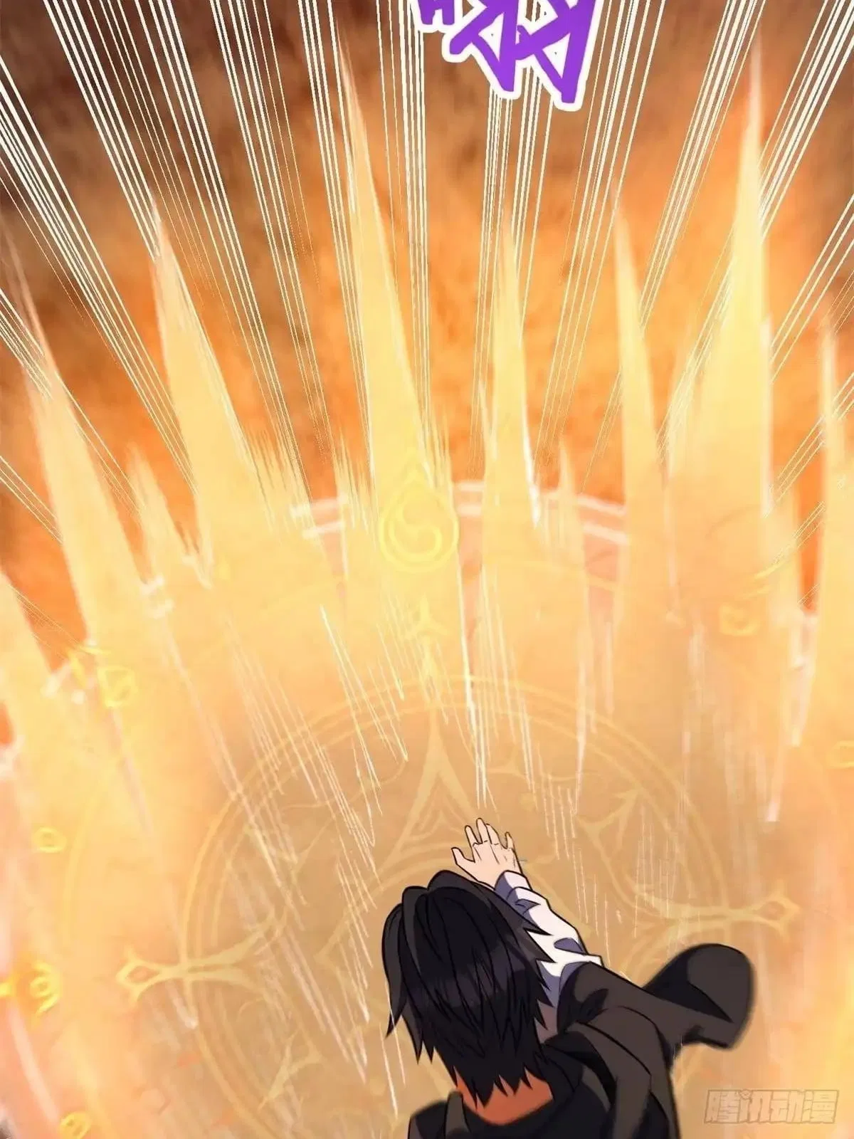 Divine Urban God Chapter 350 – Page 70