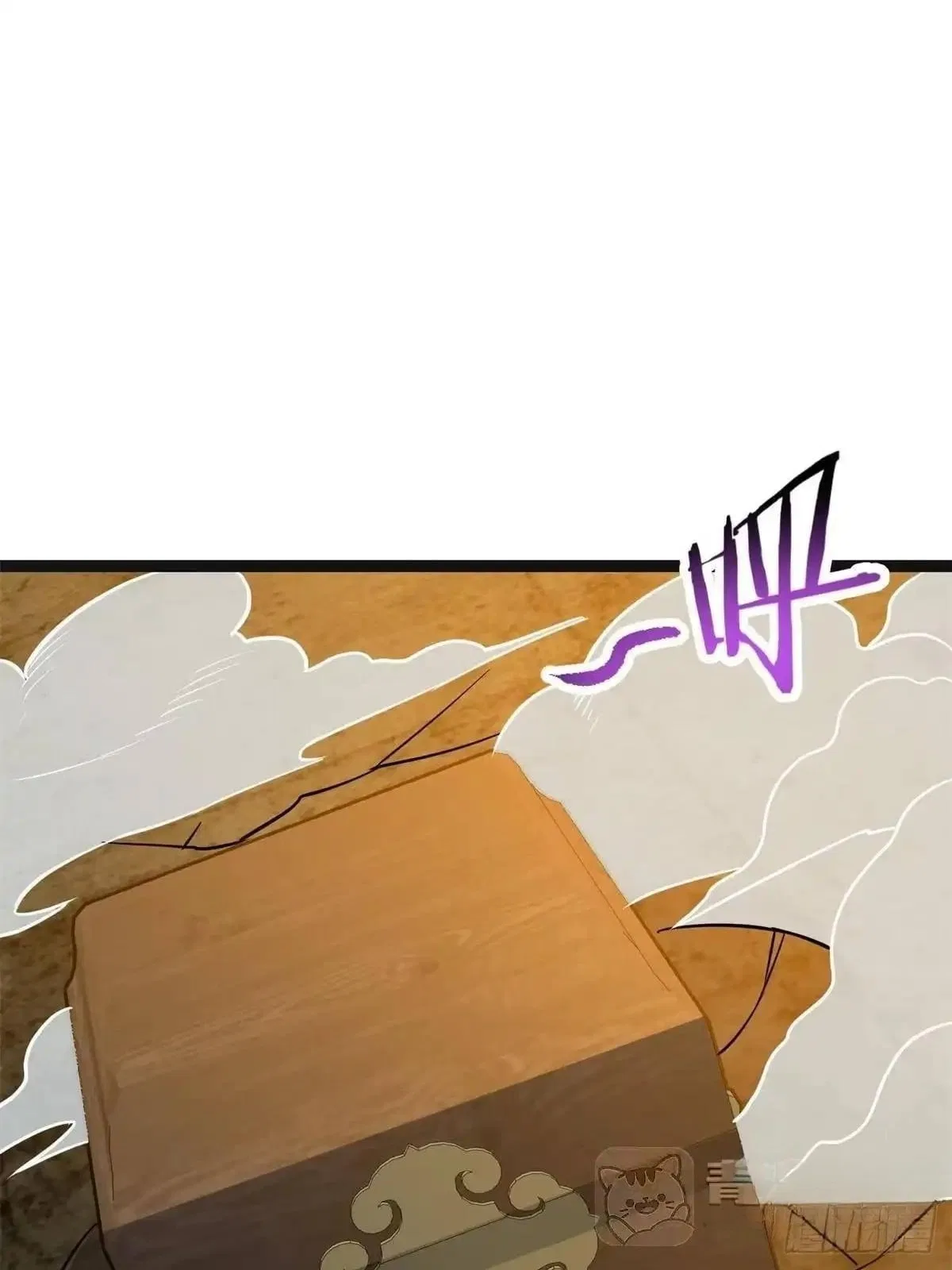 Divine Urban God Chapter 350 – Page 74