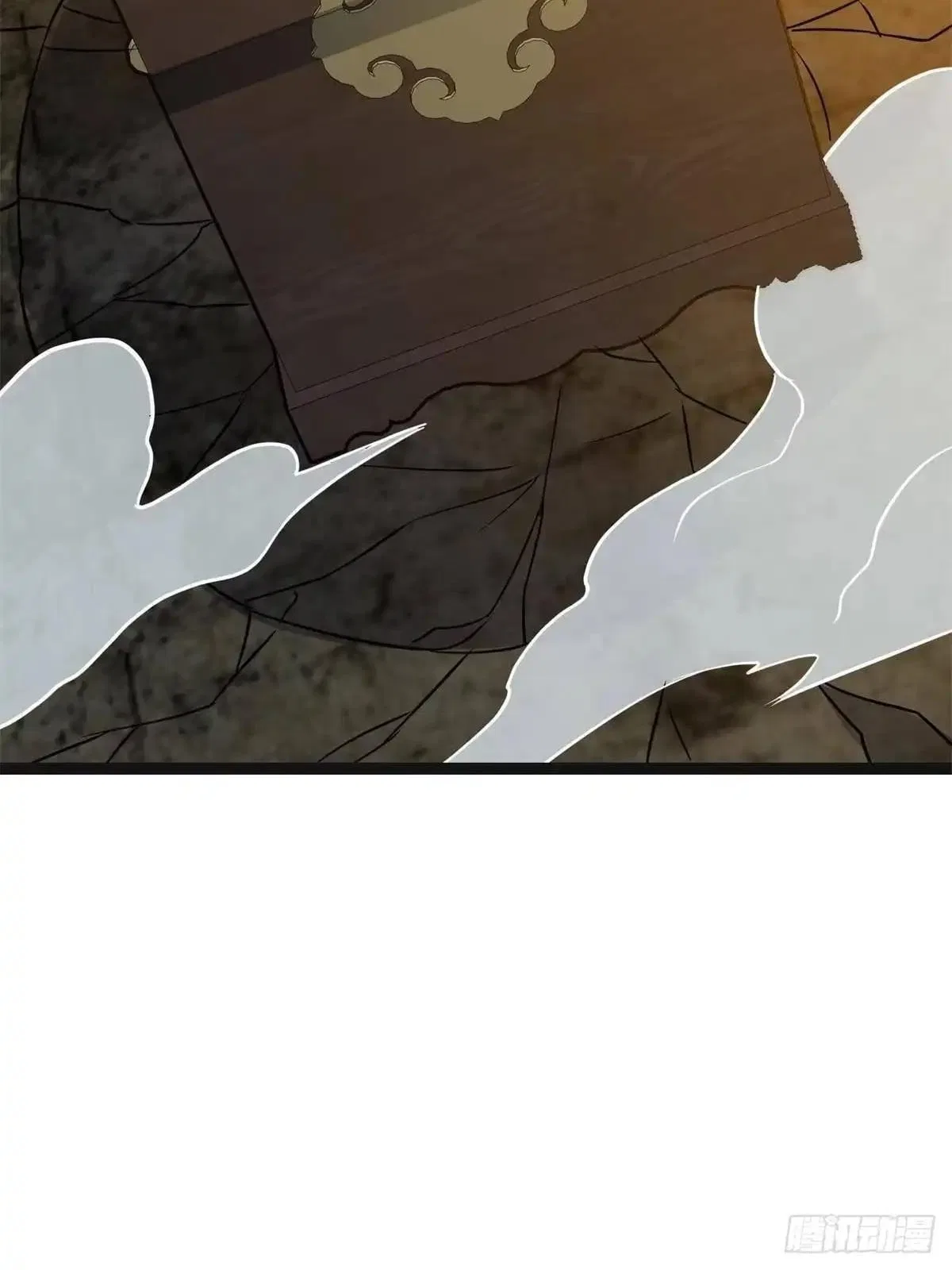 Divine Urban God Chapter 350 – Page 75
