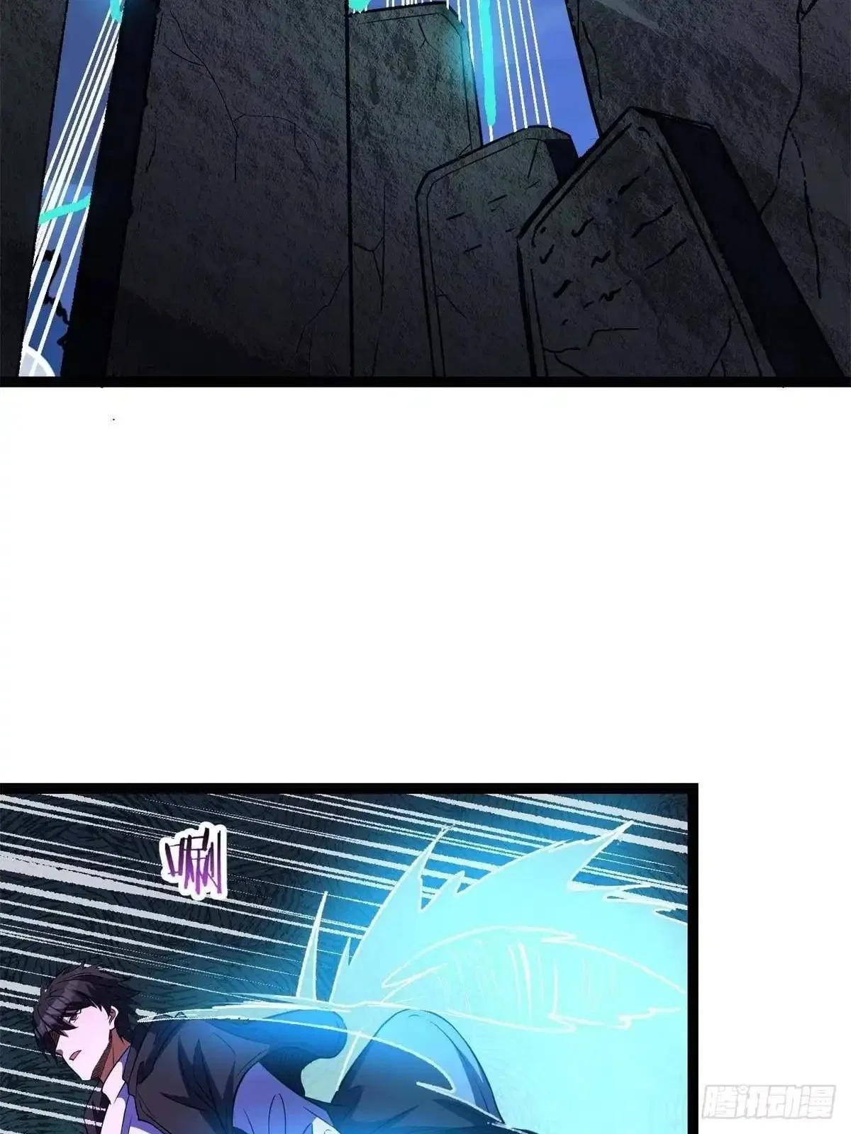 Divine Urban God Chapter 350 – Page 83