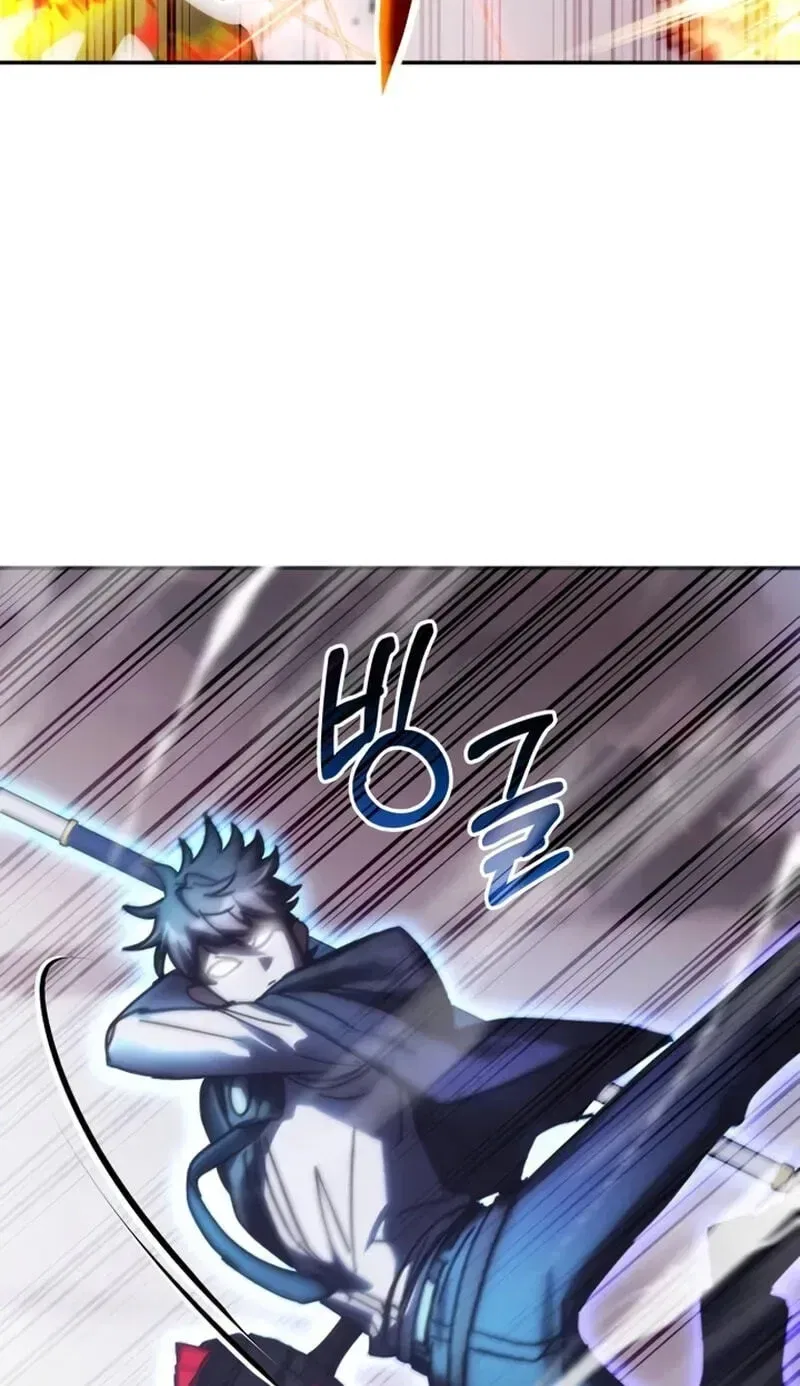 Transcension Academy Chapter 217 – Page 7